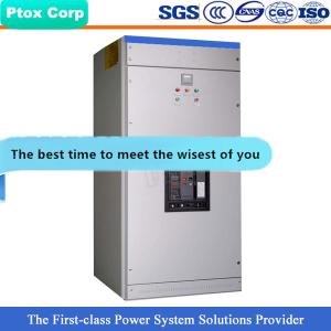 China GCS customized economic draw-out low voltage switch gear factory