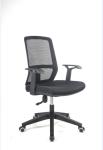 Office 250lbs Swivel Desk Chair With Wheels CLASS 3 Gaslift