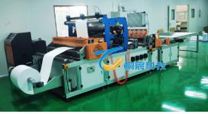 China Fully Automatic Air Filter Production Line High Speed Paper Making Machinery 5KW factory