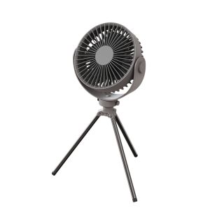 Small Portable Tripod Rechargeable Rotation Fan With LED