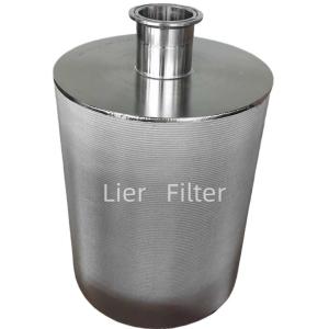 China Stable Filtering Precision SS316L 20um Sintered Metal Mesh Filter Elements In Pharmaceutical Industry factory