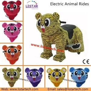 China Toy Rider Coin Animal, Toys Animal Electric, Stuffed Animals that Walk, Battery Kids Rides factory