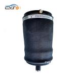LR052171 LR044853 Air Suspension Spring Bag For Land Rover Range Rover Sport