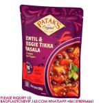 Cooking Bags, Cooking Pouches, Soup bags, Soup Pouches, Juice Beverage Spout