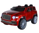 Ride On Toy Style 12v 2 Seater Children's Electric Car for Toddlers Affordable