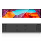 2m Stretched Bar Lcd Display Monitor Screen Half Brand Chain Store Ultra Wide 19