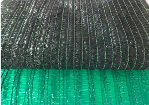 China Tape Yarn Durable Sun Shade Canopy , Agricutural Farms Garden Shade Sail factory