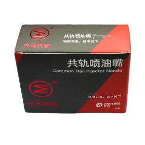 Upgrade Vehicle Silver G3S10 Compatible Common Rail Fuel Injector