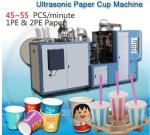 Auto Collection Automatic Packing Machine Paper Cup Forming Machine 12/32 Oz