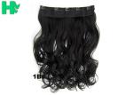 5 Clip Synthetic Curly Clip In Hair Extensions Hairpieces For Girls