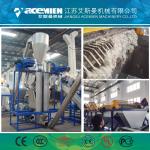 High Capacity Plastic Recycling Washing Machine PP PE Film Cement Jumbo Woven