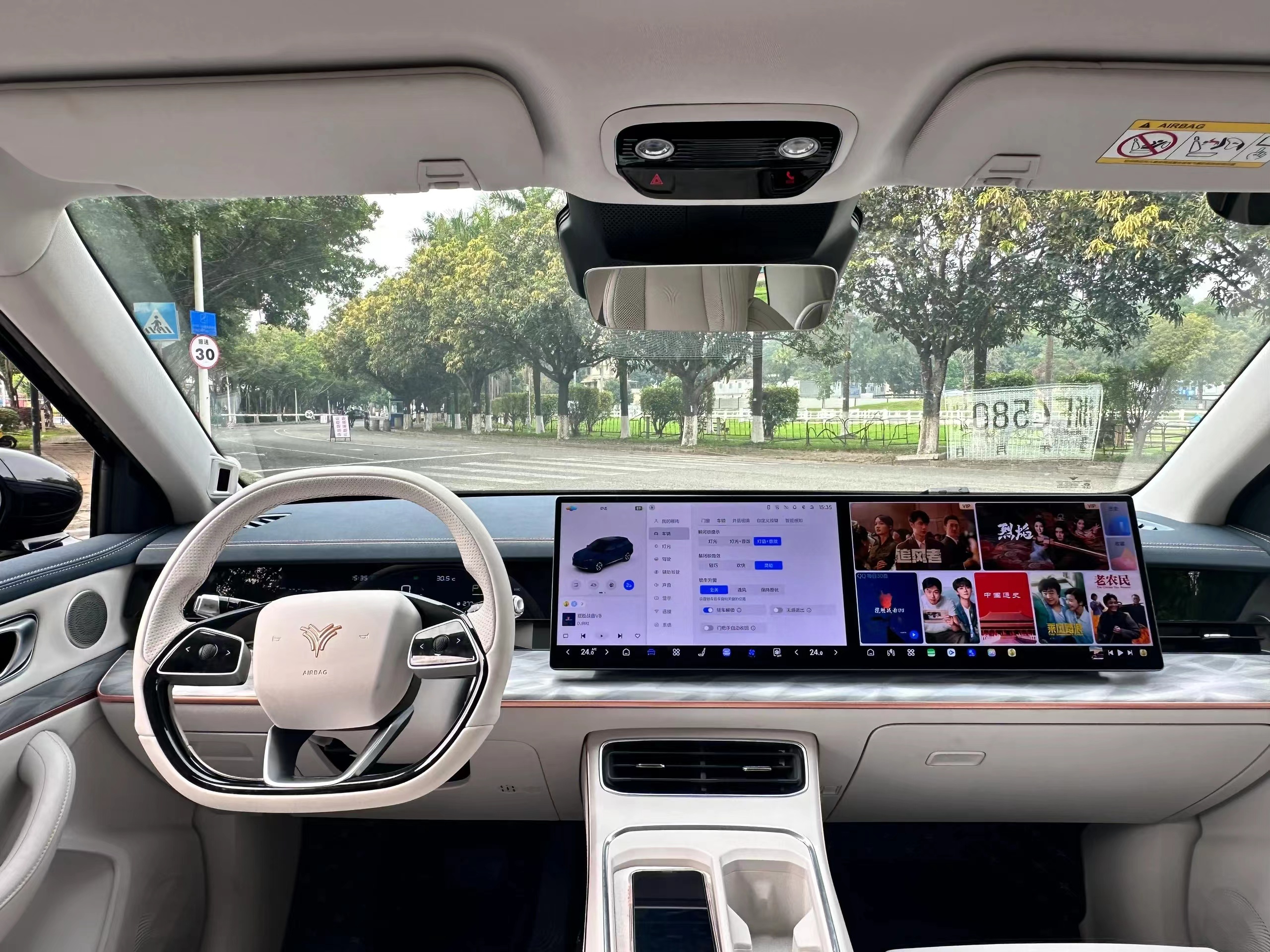 2024 Neta L High Speed Hybrid SUV Extended Range Electric Car 1300km Energy Type Red Cloth Luxury Energy Vehicles EV Car