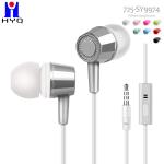 Colorful Round Cable 3.5MM Wired In Ear Earphones 20KHz 105dB