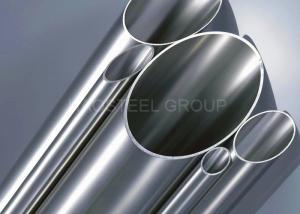 China Food Grade Sanitary Seamless Stainless Steel Tubing SS304 factory