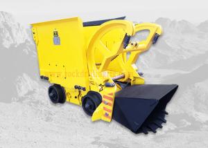 China Mucking Rock Loader ZA-26 factory