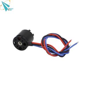 China multicopter outturnner rc brushless dc motor 2216 800kv with high efficiency factory