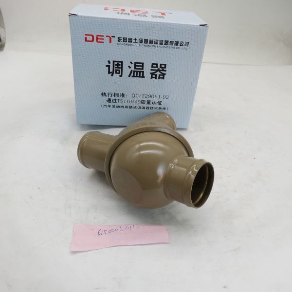 China High Performance Thermostat Assembly 61500060116 For Truck Engine factory