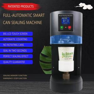 China Non Rotating Smart Bowl Sealing Machine 110V/220V factory