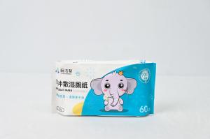 China Flushable Moist Toilet Paper 60gsm Spunlace Nonwoven Fabric 15 X 20cm factory