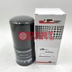 Engine Parts Diesel Tractor Roller A177605 For Hydraulic Oil Filter