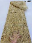 Supoo Luxury Embroidered French Lace fabric Handmade Beaded Ghana Mesh net Lace