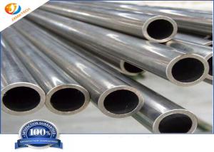 China Grade 2 Welded Pure Titanium Pipe factory