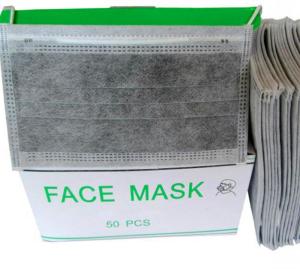 China 4 Ply Antibacterial Ffp1 Ffp2 Fpp3 Dust Mask En149 2001 Standard Available factory