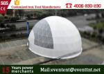 Easy Assemble Outdoor Large Dome Tent 45m Diameters With Steel Structure