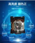 NP09LP Projectors Bulbs 45*45mm 160w NP61 NP62 NP63 NP64
