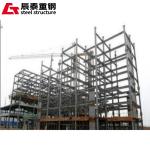 Heavy Prefabricated Steel Frame Multi Storey Buildings Construction