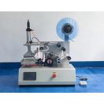 Semi-Automatic Square Flat Bottle Labeller Jars Single Side or Double Sides