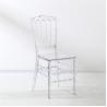 Buy cheap Plastic Clear Chiavari Chairs Wholesale OEM Transparent Chiavari Chairs from wholesalers
