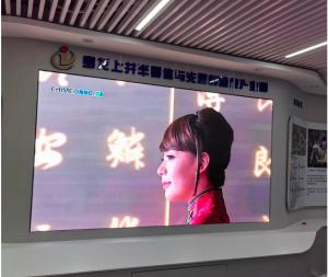 China P0.9 P1.25 P1.875 mm Indoor Narrow Pixel Pitch LED Display For School Classroom factory