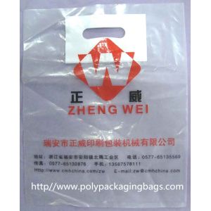 Patch Reinforced Die Cut Handle Bags For Shopping / Advertising