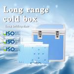 VPU Vacuum Panel Insulation Layer For Medical Cold Transportation Ice Box