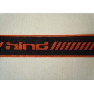 China Elastic Jacquard Nylon Webbing Straps 38Mm , Custom Printed Webbing factory