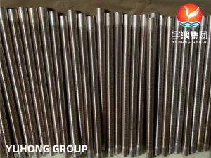 China Low Fin Tube ASME SB111 C70600 Copper Nickel Alloy Base Tube factory