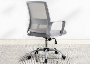China Swivel Office Low Back Office Swivel Chair factory