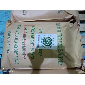 31566-31-1 Distilled Monoglyceride GMS99 E471 Food Additives Stabilizer