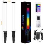 Handheld Battery Powered Fluorescent Tube CCT Mode LED Stick Light Photography