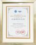 Chengdu Honpho Technology Co., Ltd. Certifications