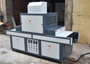 China 365nm 3pcs Lamp Tube Wind Cooling UV Dryer Machine factory
