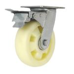Rotating Wheel Heavy Duty Industry Nylon Swivel and Brake Caster with 50mm
