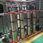 Electrocoating UF Membrane Ultrafiltration Membrane For Filtration And Surface