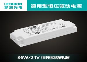 China UL Listed Low Voltage Under Cabinet Lighting Transformer , Led Driver 30 Watt factory