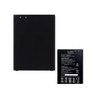 Fully Capacity LG Cell Phone Battery 3000mAh BL 45B1F LG V10 Battery Replacement