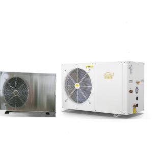 China 3HP 220V Outdoor Air Source Heat Pump For Heating And Cooling R32 Refrigerant factory