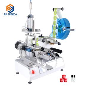 China 0.2mm Square Bottle Semi-automatic Motor Rotating Labeling Machine for Case Packaging factory