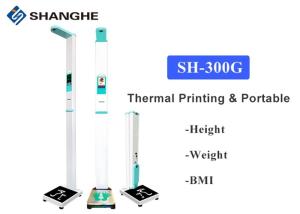 China Intelligent Voice LCD Screen WiFi Digital Scale With Height Rod factory