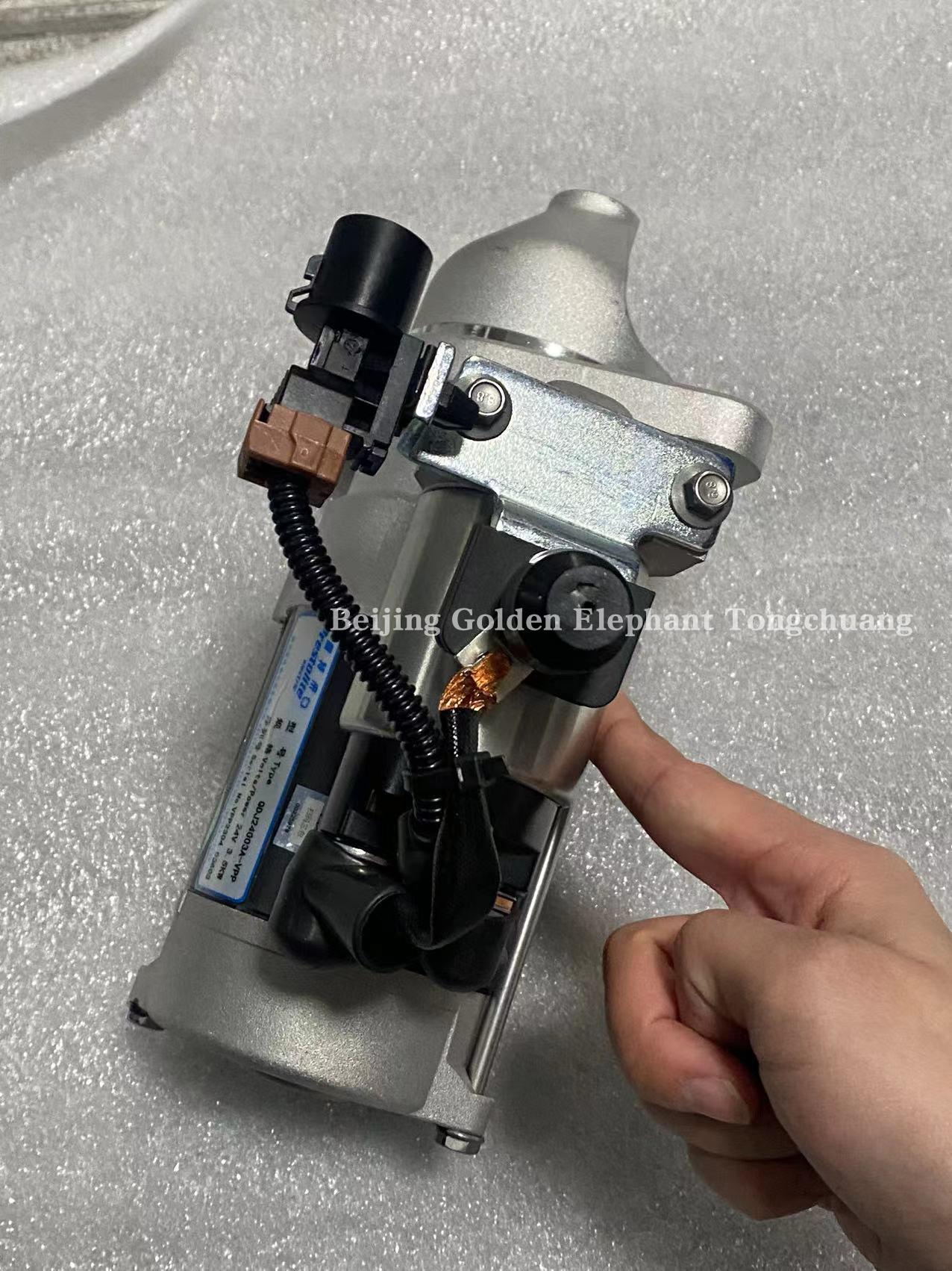 ISF Starter Assembly for Foton Truck D30TCIE-700030 Omako Aoling MRT Cloud 30 Engine Motor